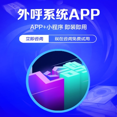 最值得合作的不封号系统代理，看完你就知道了！-系统代理-不封号
